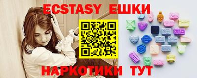 дурь Краснодар