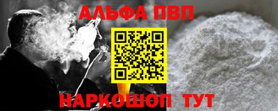 дурь Краснодар
