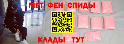дистиллят марихуана Краснокаменск