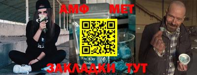 дистиллят марихуана Краснокаменск