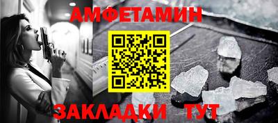 MESCALINE Краснознаменск