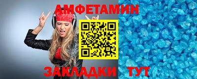 MESCALINE Краснознаменск