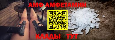 дурь Краснодар