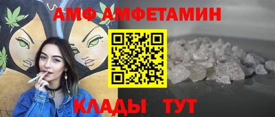 MESCALINE Краснознаменск