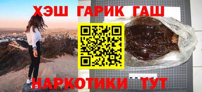 дурь Краснодар