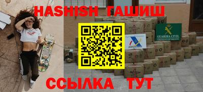 MESCALINE Краснознаменск