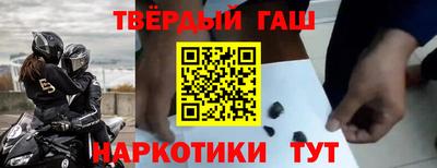 MESCALINE Краснознаменск