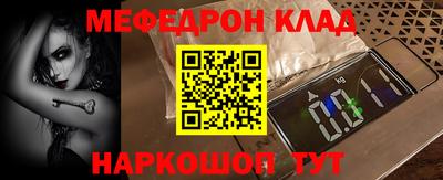 дурь Краснодар