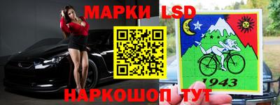 дистиллят марихуана Краснокаменск