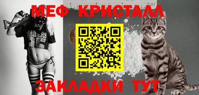 дурь Краснодар