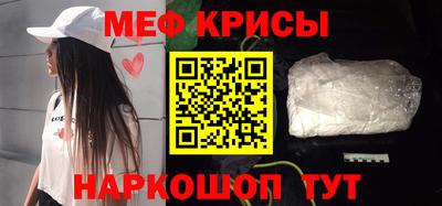 дистиллят марихуана Краснокаменск