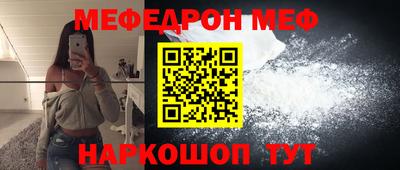 дистиллят марихуана Краснокаменск