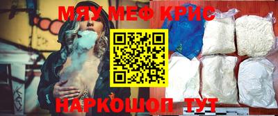 jwh Апрелевка
