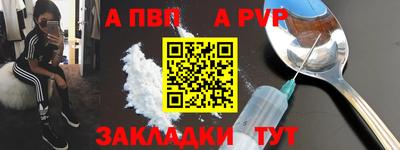 MESCALINE Краснознаменск