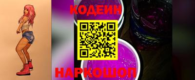 дурь Краснодар