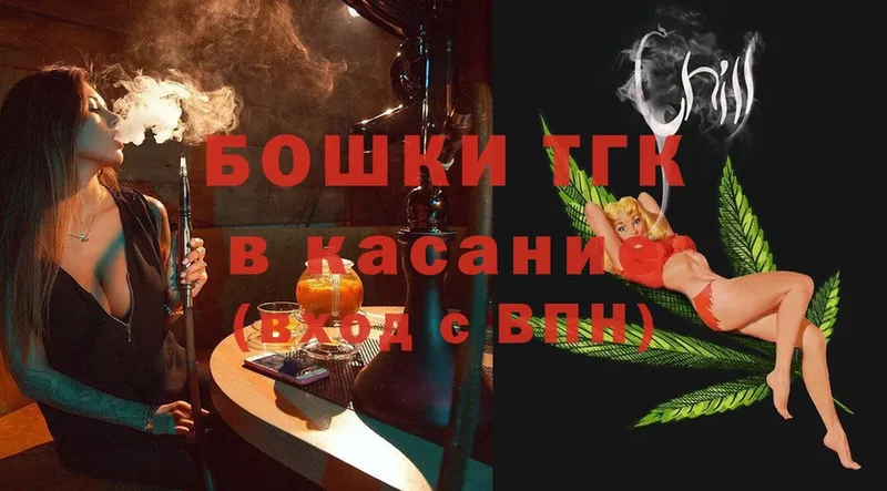 ссылка на мегу ссылки  Партизанск  Каннабис Bruce Banner 